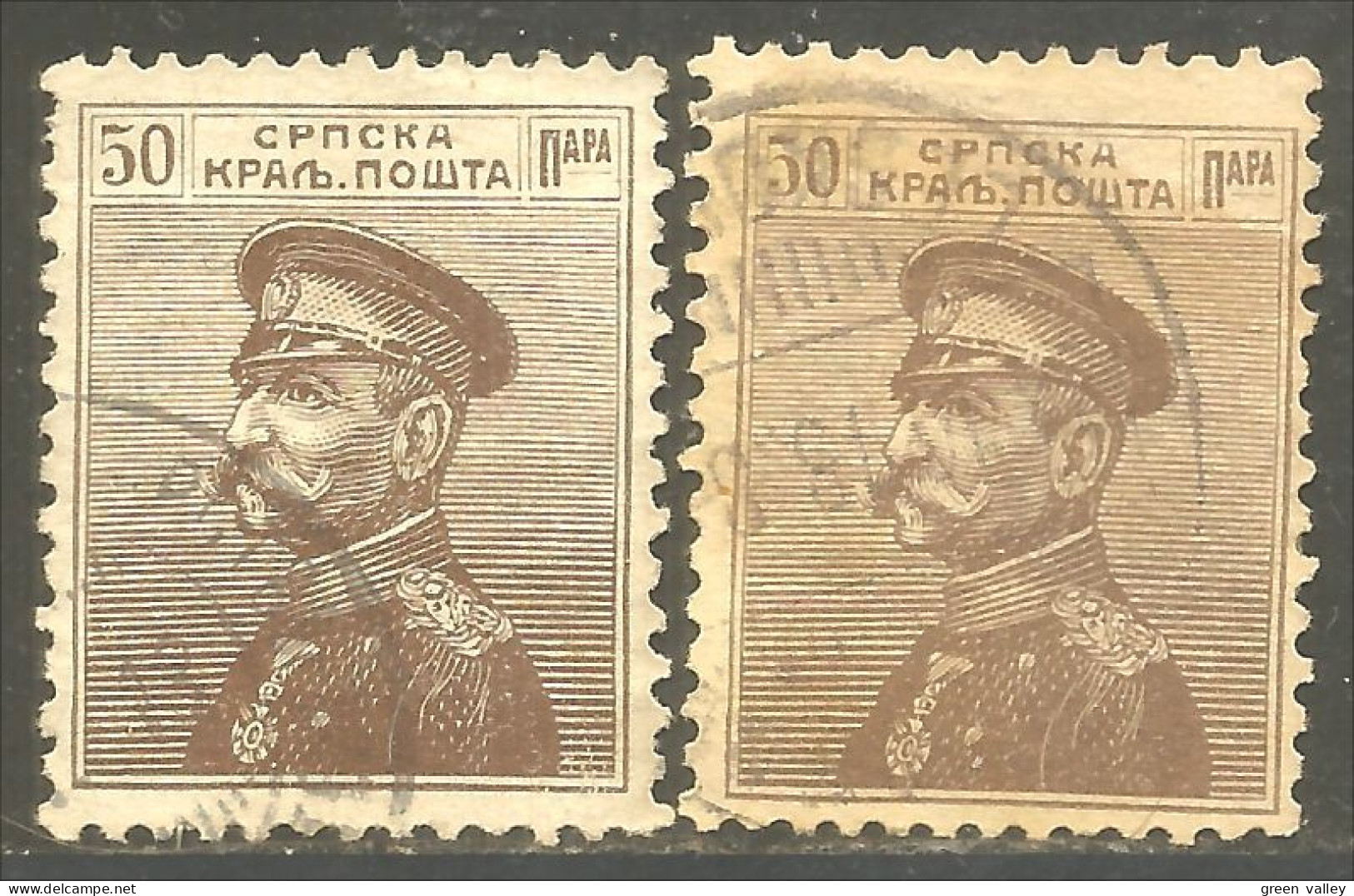 798 Serbie 1911 Roi Peter I Karageorgevich 50p Brun + Brun-rouge (SER-29) - Serbia