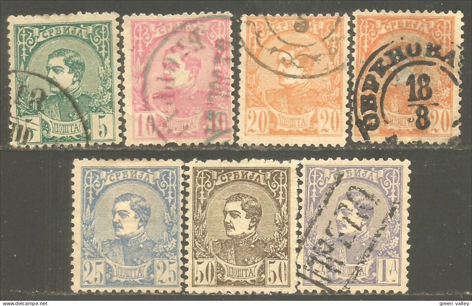 798 Serbie 1880 Roi King Milan Complete 20p Orange + Jaune/yellow (SER-9) - Serbia