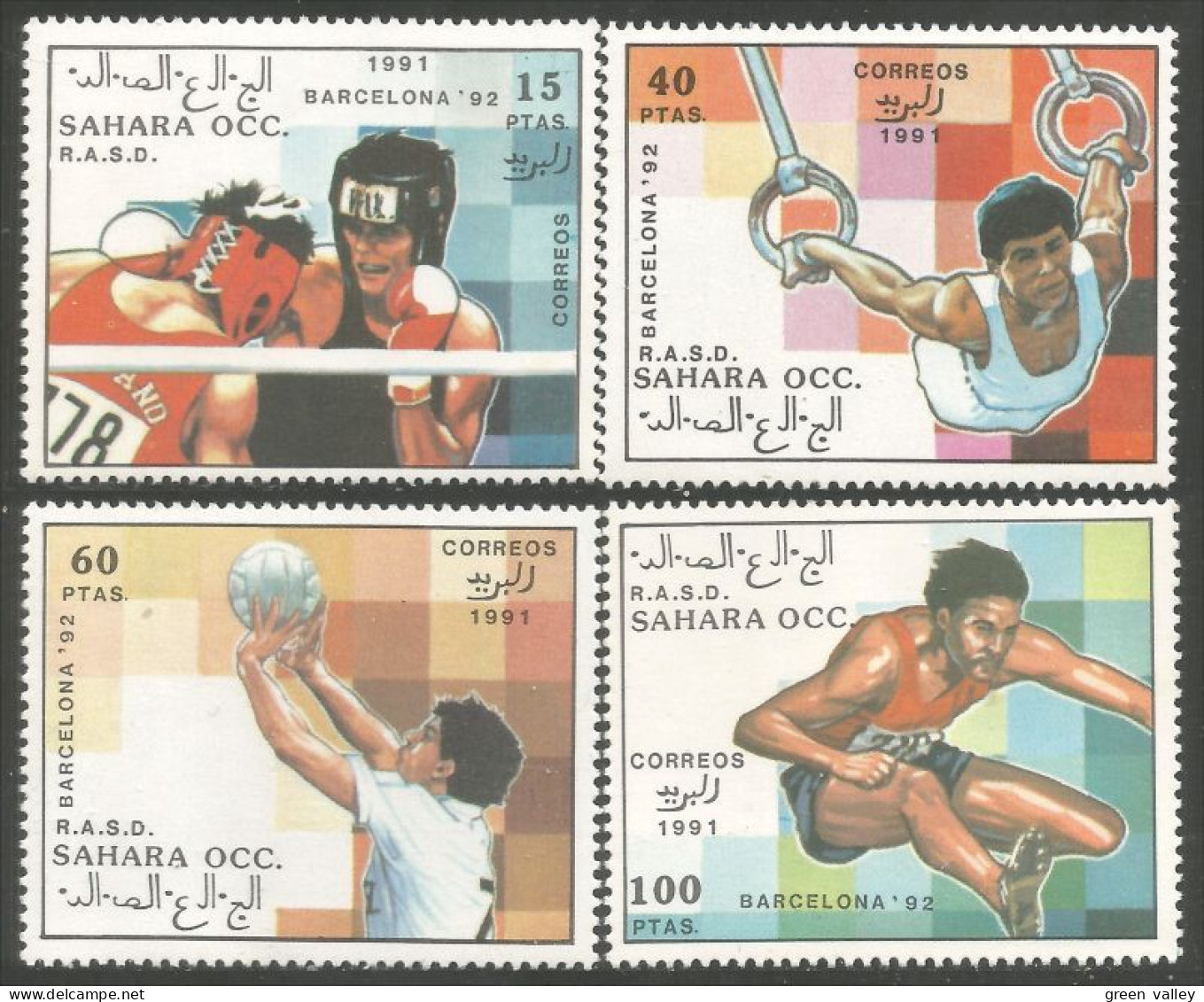 780 Sahara Gymnastique Volleyball Athlétisme Boxe Gymnastics Boxing Boxen Barcelona MNH ** Neuf SC (SAH-15b) - Zomer 1992: Barcelona