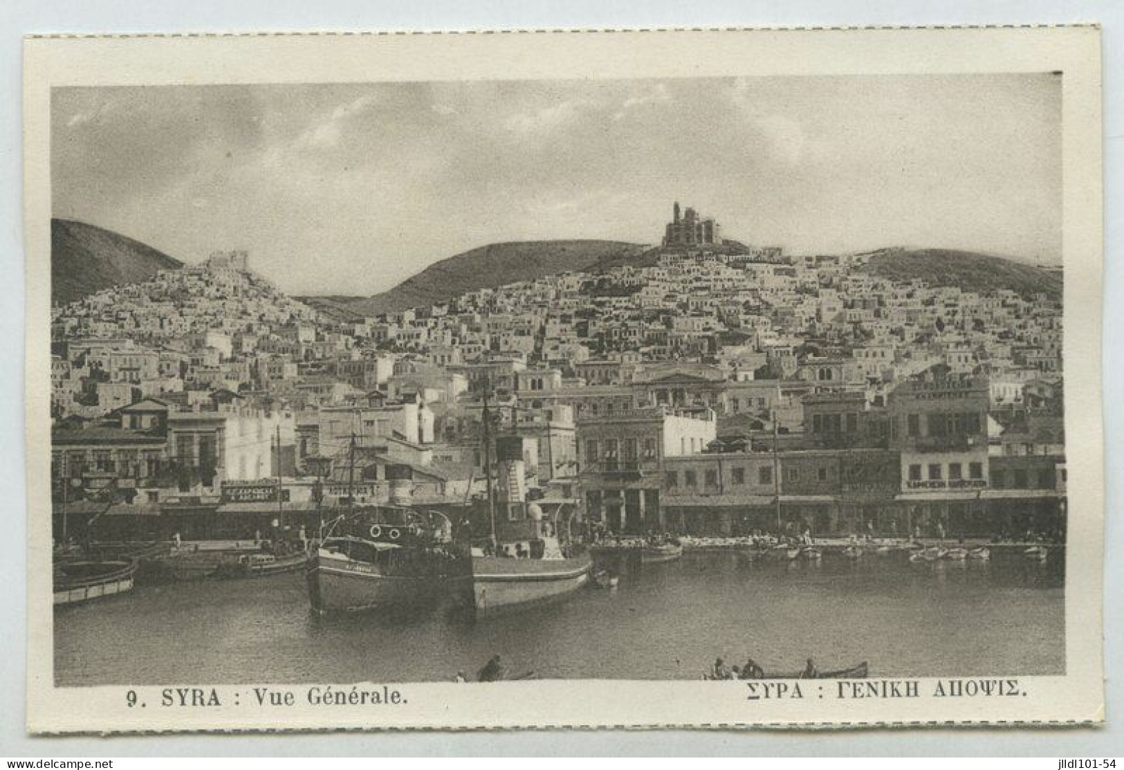 Syra, Vue Générale (lt8) - Grecia