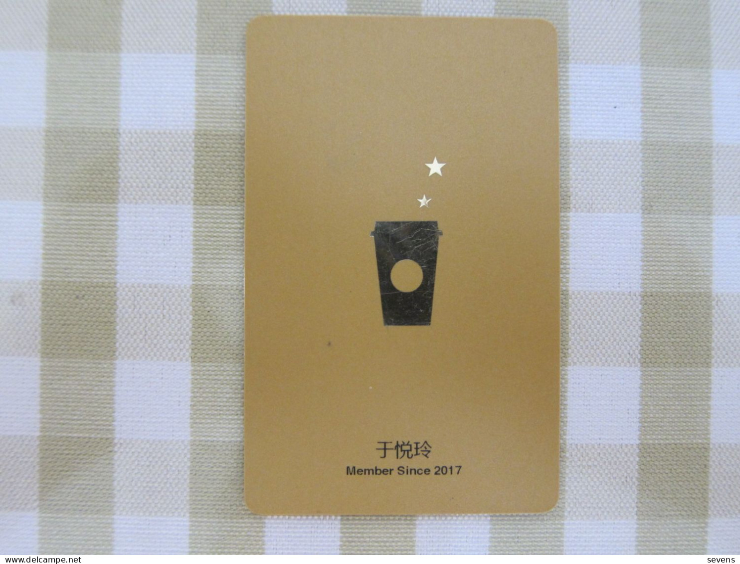 China 2013 Starbucks Card,gold Member,used - Cartes Cadeaux