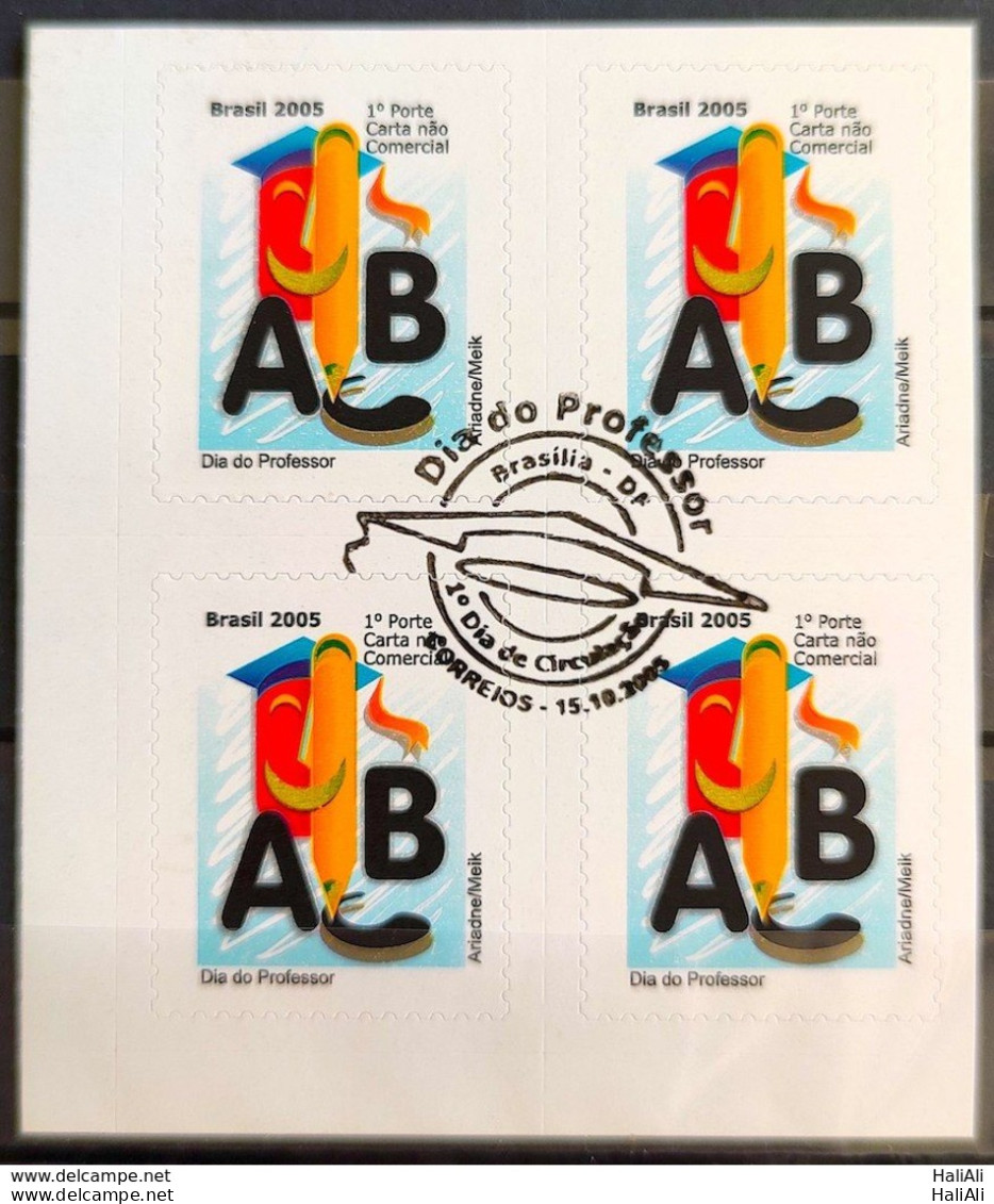 C 2631 Brazil Stamp Teacher's Day Education 2005 Block Of 4 CBC DF - Unused Stamps