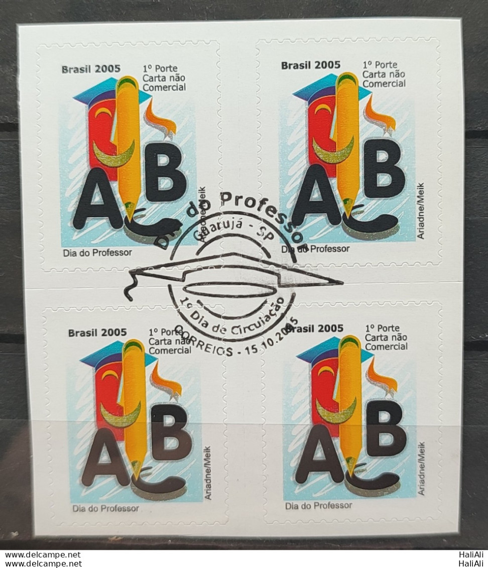 C 2631 Brazil Stamp Teacher's Day Education 2005 Block Of 4 CBC SP Guaruja - Unused Stamps