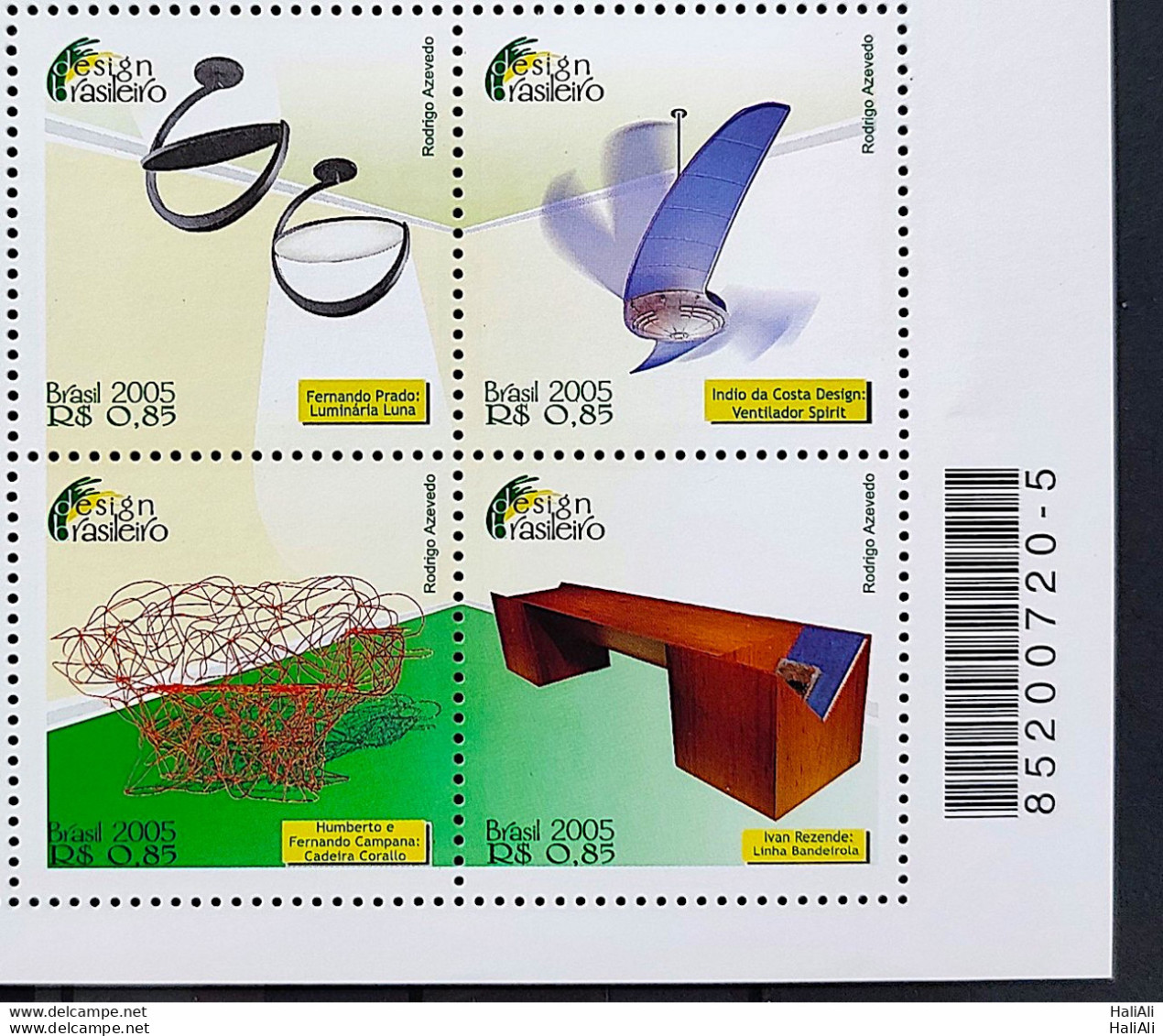 C 2636 Brazil Stamp Design Brazilian 2005 Bar Code - Neufs