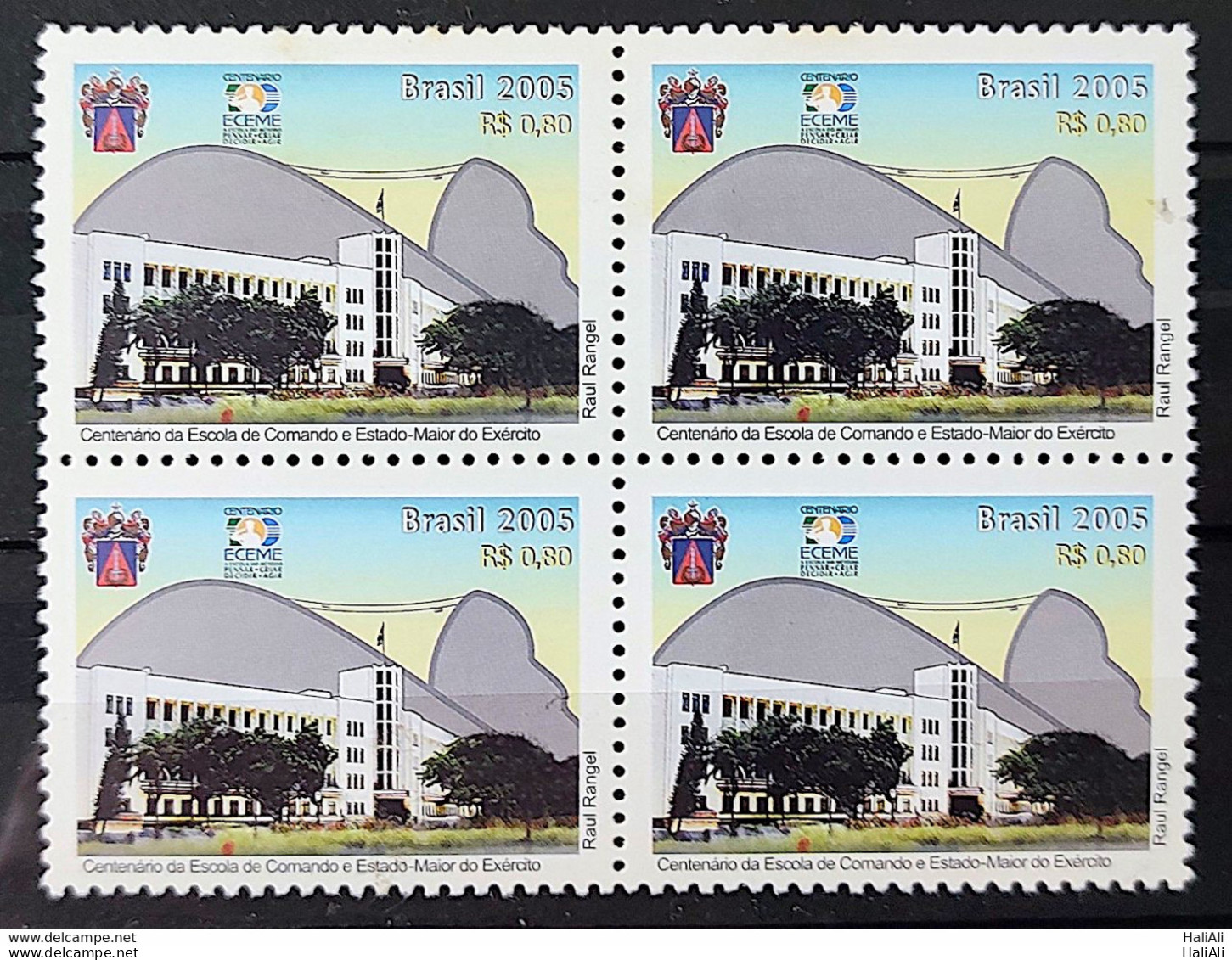 C 2630 Brazil Stamp School Military Army Education 2005 Block Of 4 - Neufs