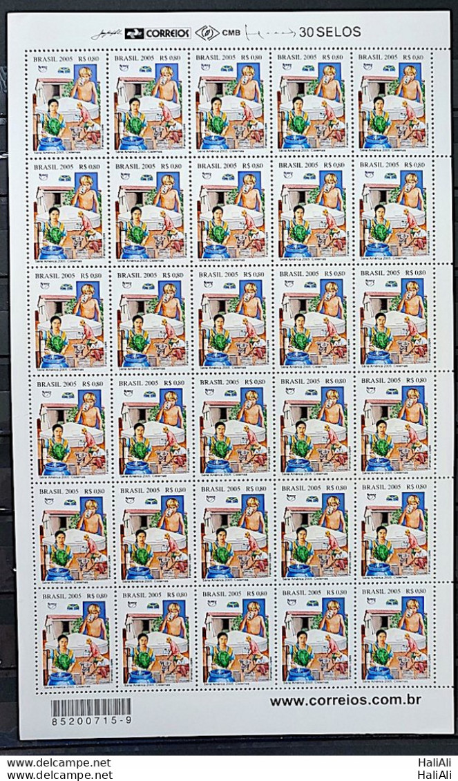 C 2621 Brazil Stamp Fights Poverty Hunger Zero Water 2005 Sheet - Neufs