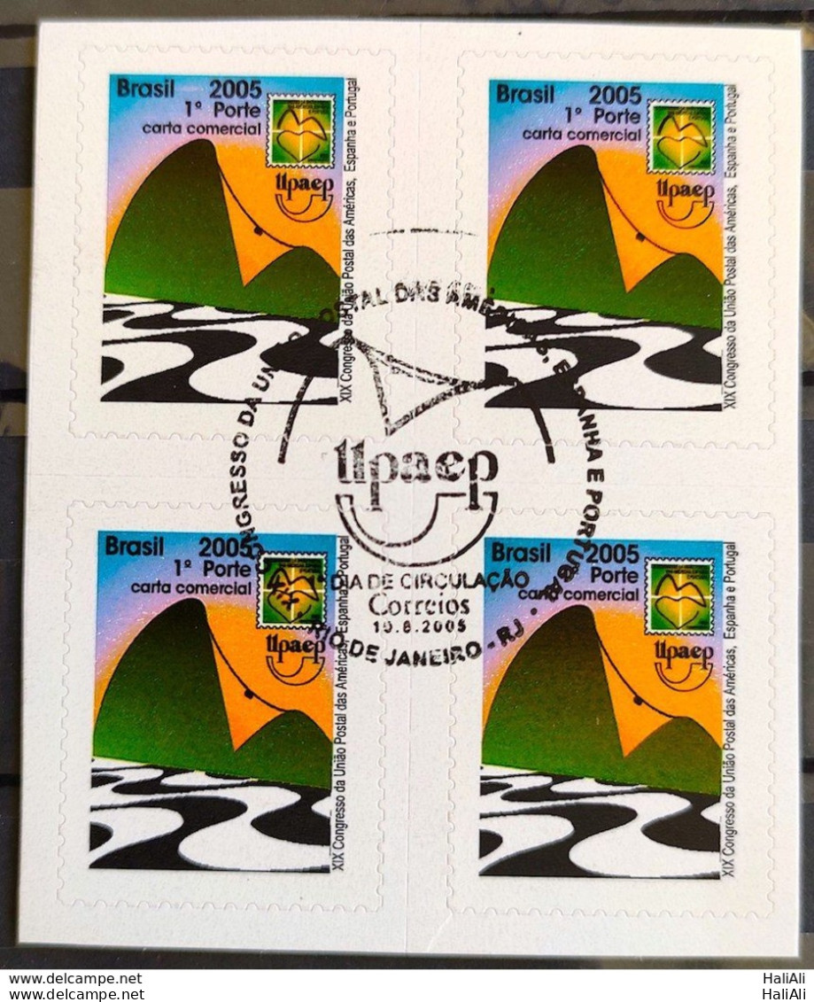 C 2622 Brazil Stamp UPAEP 2005 CBC RJ - Neufs