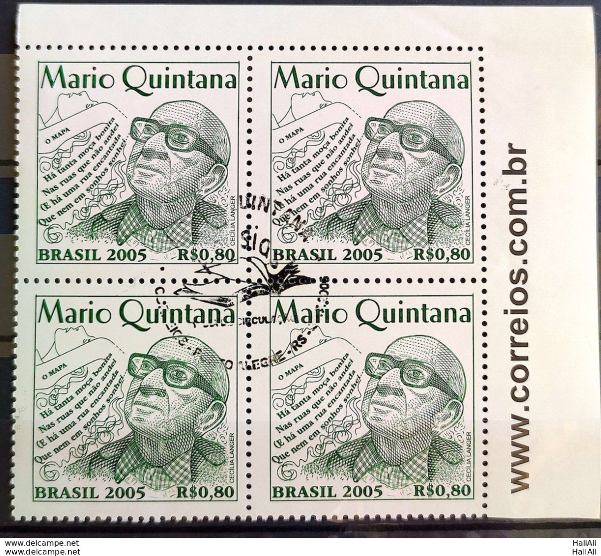 C 2620 Brazil Stamp Mario Quintana Literature Poet 2005 Block Of 4 CBC RS Porto Alegre - Neufs