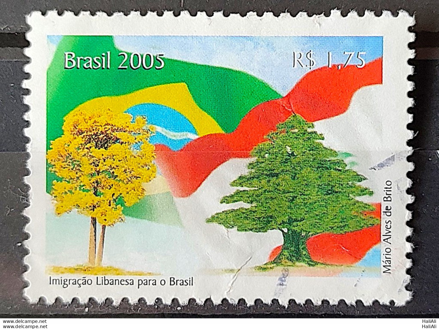 C 2607 Brazil Stamp Diplomatic Relations Lebanon Flag Ipe 2005 Circulated 2 - Gebruikt
