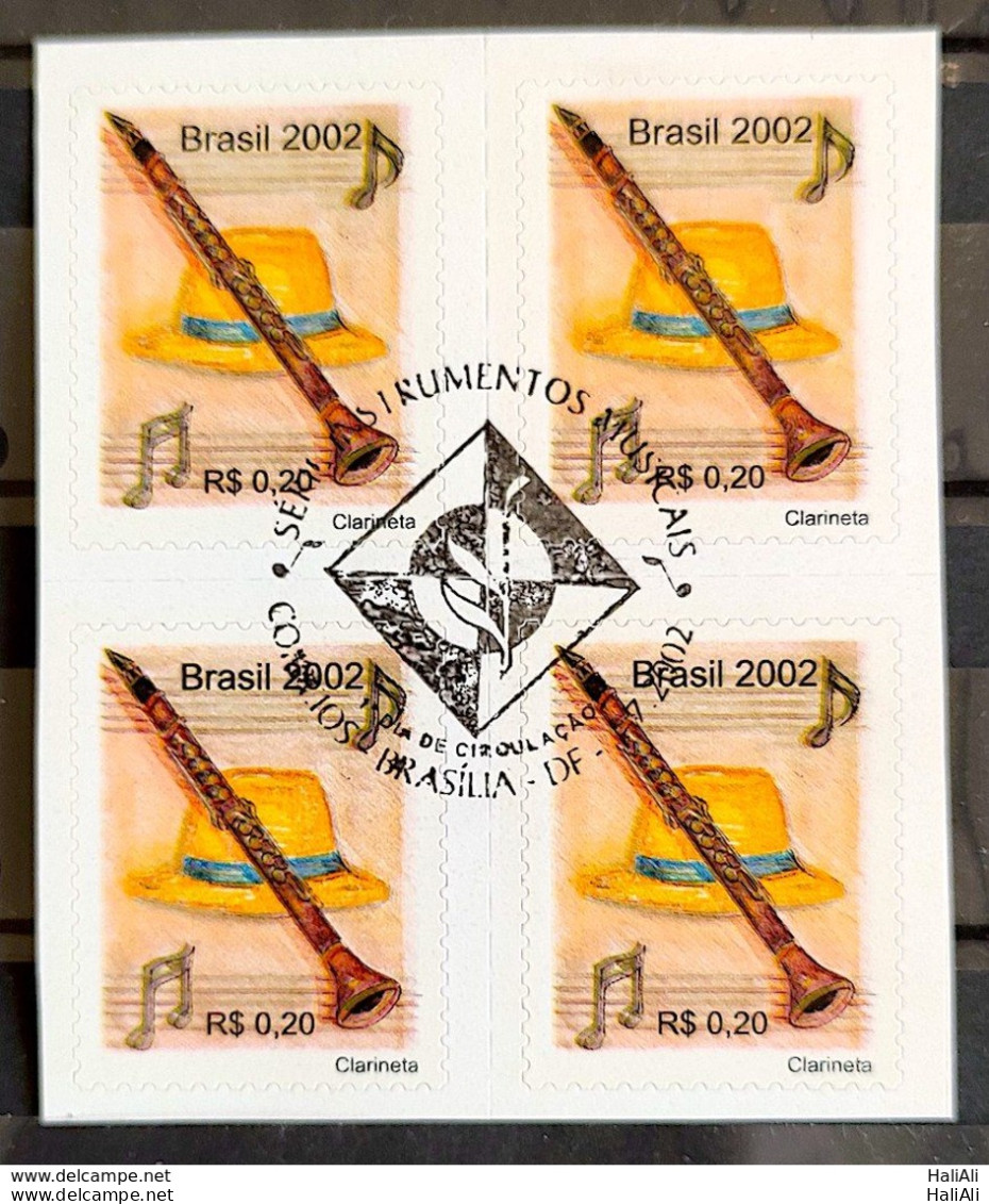 Brazil Regular Stamp RHM 837 Musical Instrument Fine Dentation Clarinet 2005 Block Of 4 CBC - Neufs