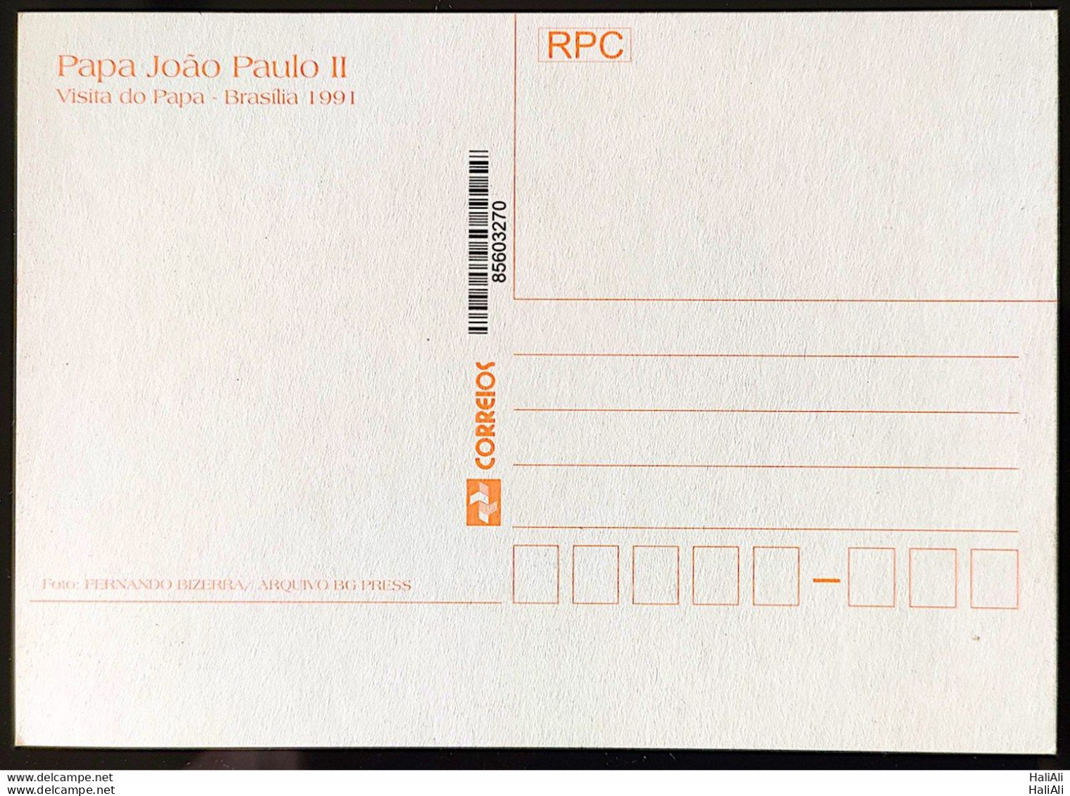 Brazil Maximum Card 2005 Postcard Pope John Paul II CBC PE - Maximumkaarten