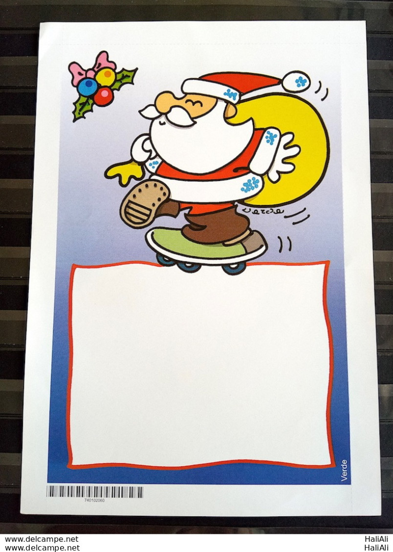 Brazil Aerogram Cod 061 Christmas 2005 Skateboard Santa Claus Christmas - Interi Postali