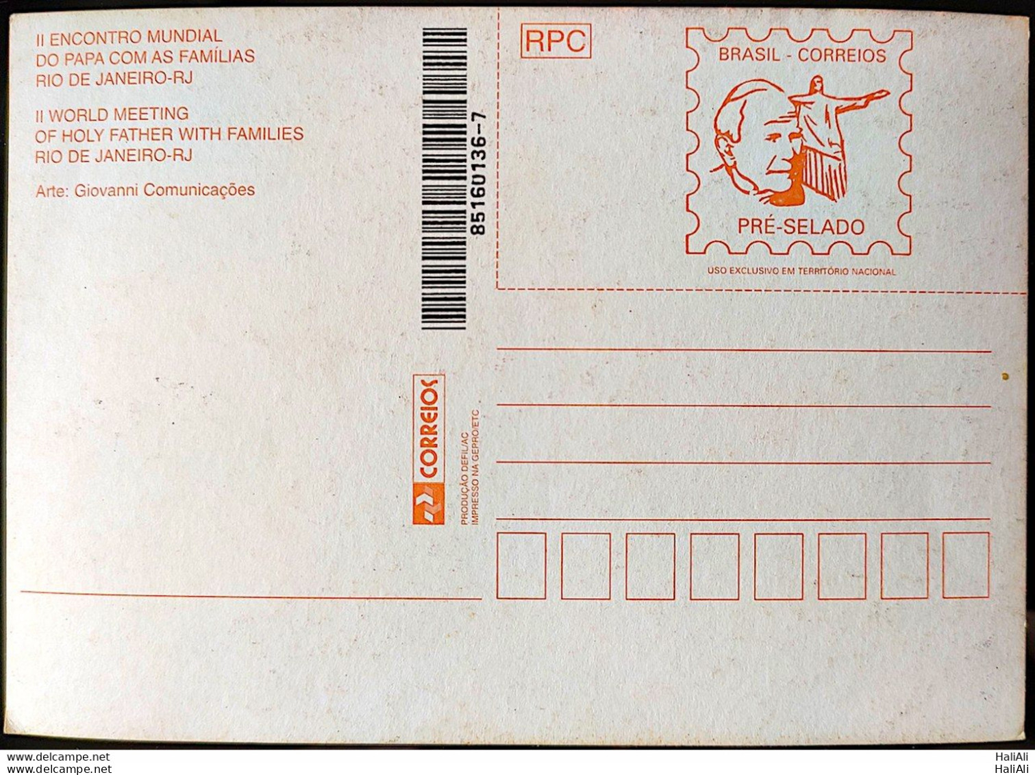Brazil Maximum Card 2005 Postcard Pope John Paul II With His Families Selo CBC PE - Tarjetas – Máxima