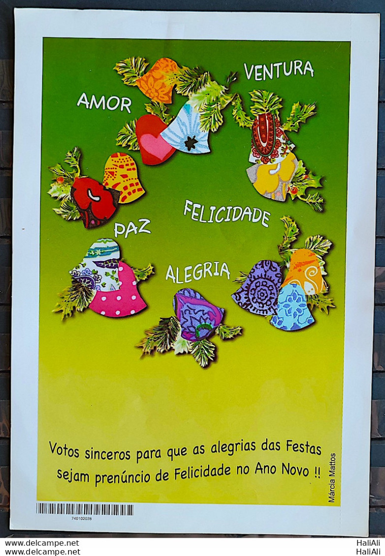 Brazil Aerogram Cod 0057 Christmas Religion 2005 Colorful Bells 2005 - Entiers Postaux