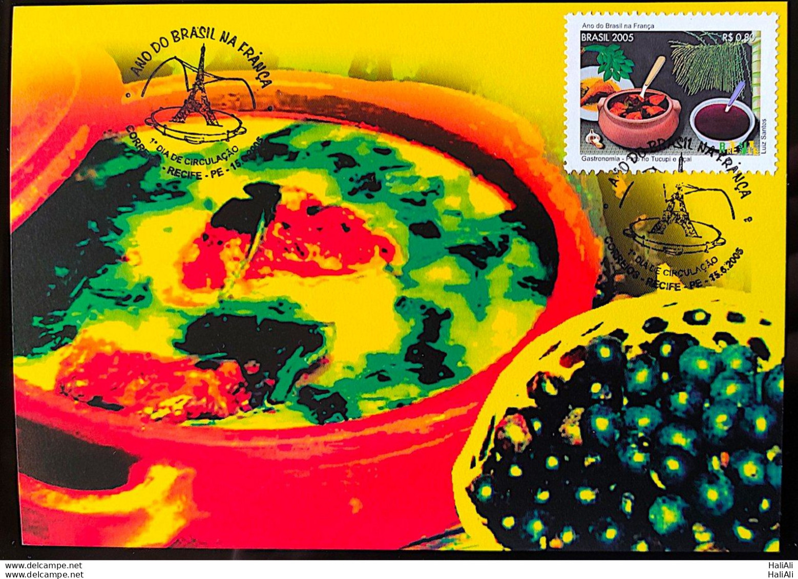 Brazil Maximum Card 2005 Postcard Year of Brazil in France