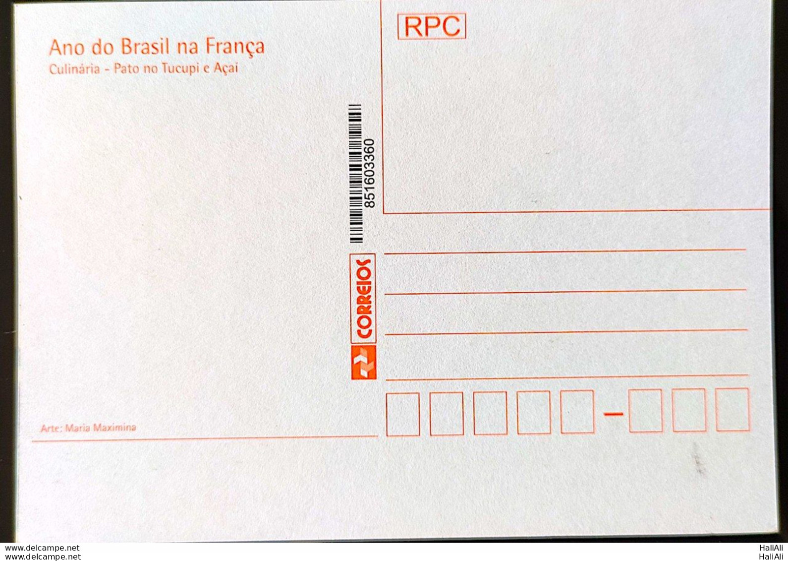 Brazil Maximum Card 2005 Postcard Year of Brazil in France