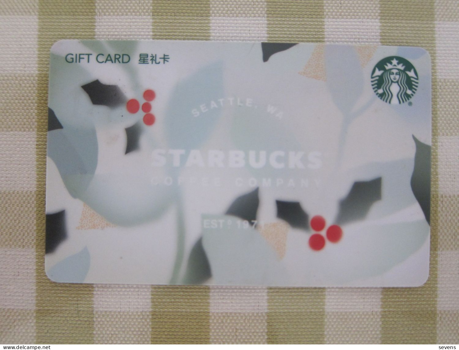 China 2023 Starbucks Card,winter,Used - Cartes Cadeaux