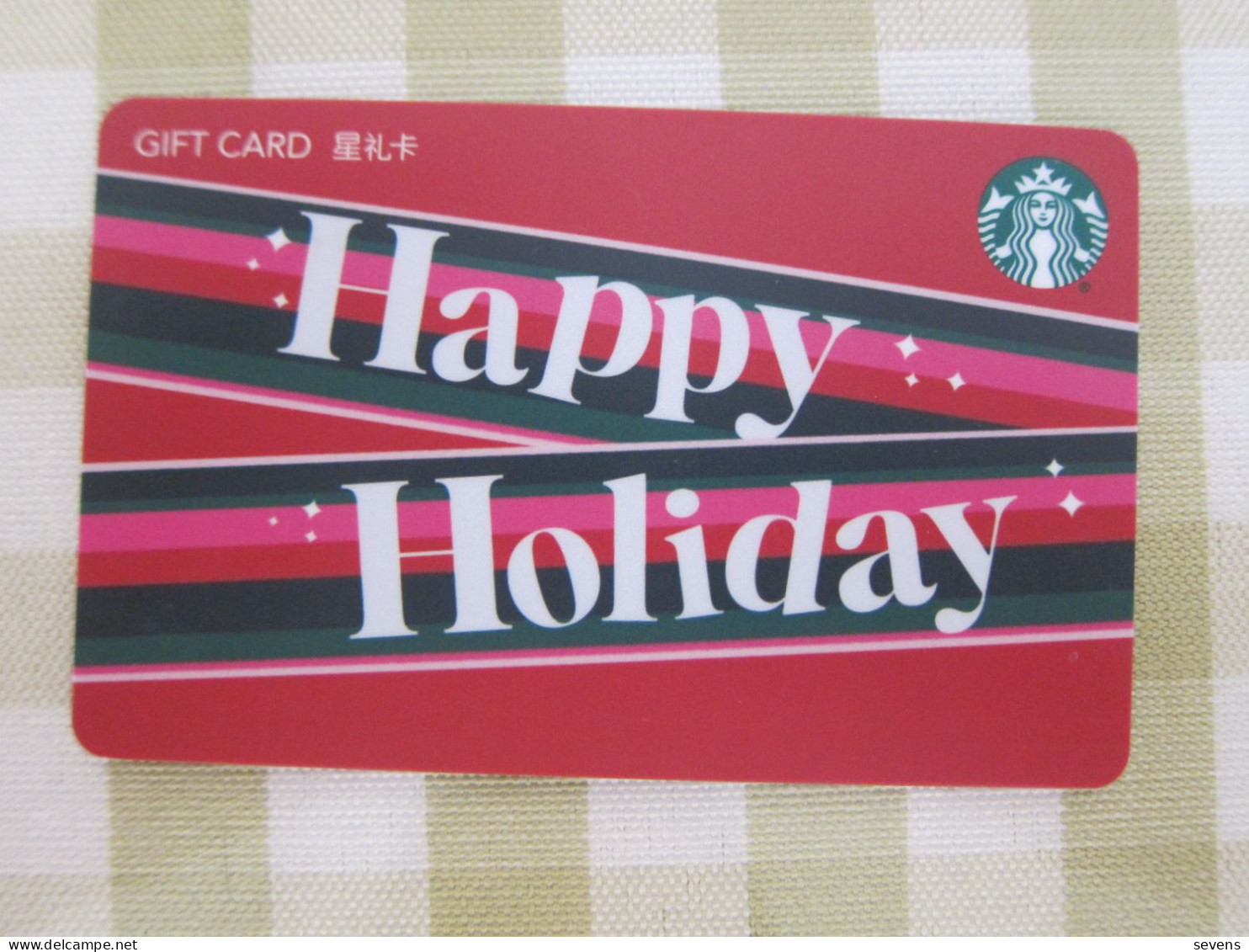 China 2023 Starbucks Card,happy Holiday,Used - Gift Cards