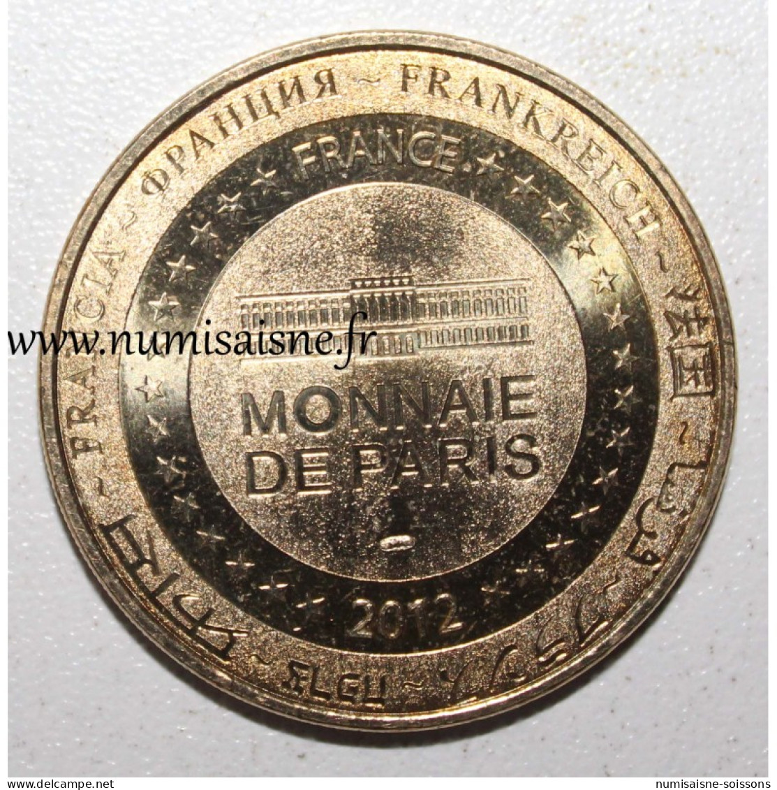 75 - PARIS - Le Grand Rex - 80 Ans - 1932 - Monnaie De Paris - 2012 - TTB - 2012