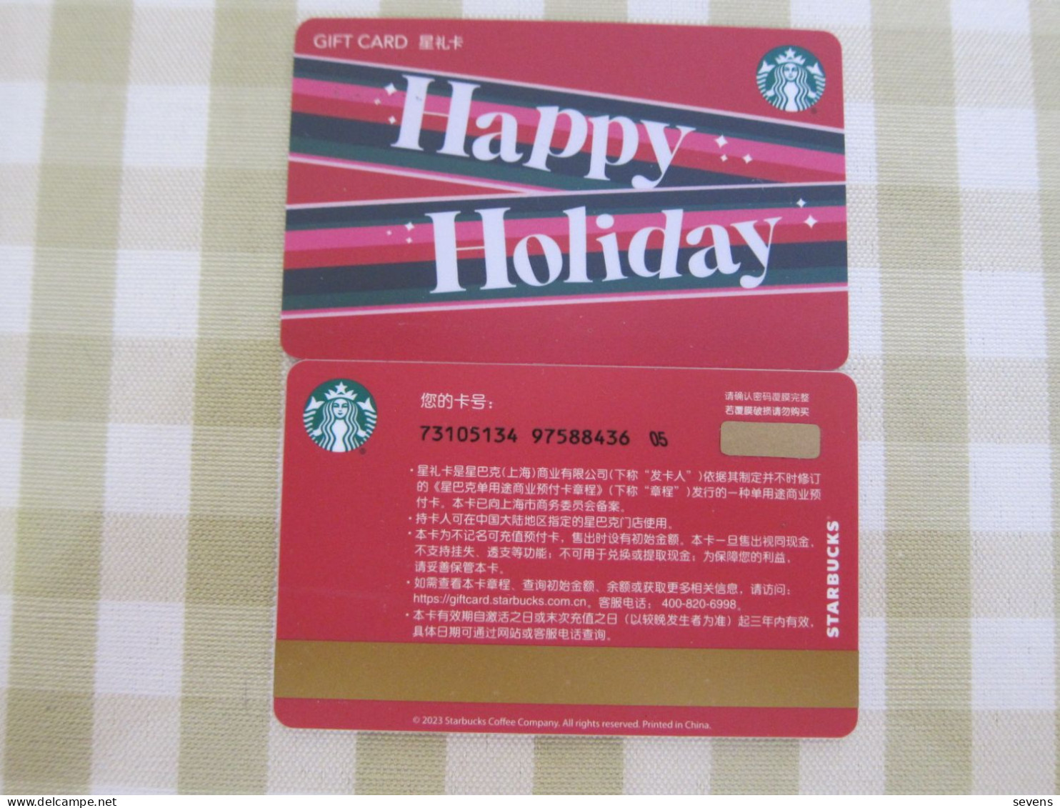 China 2023 Starbucks Card,happy Holiday - Cartes Cadeaux