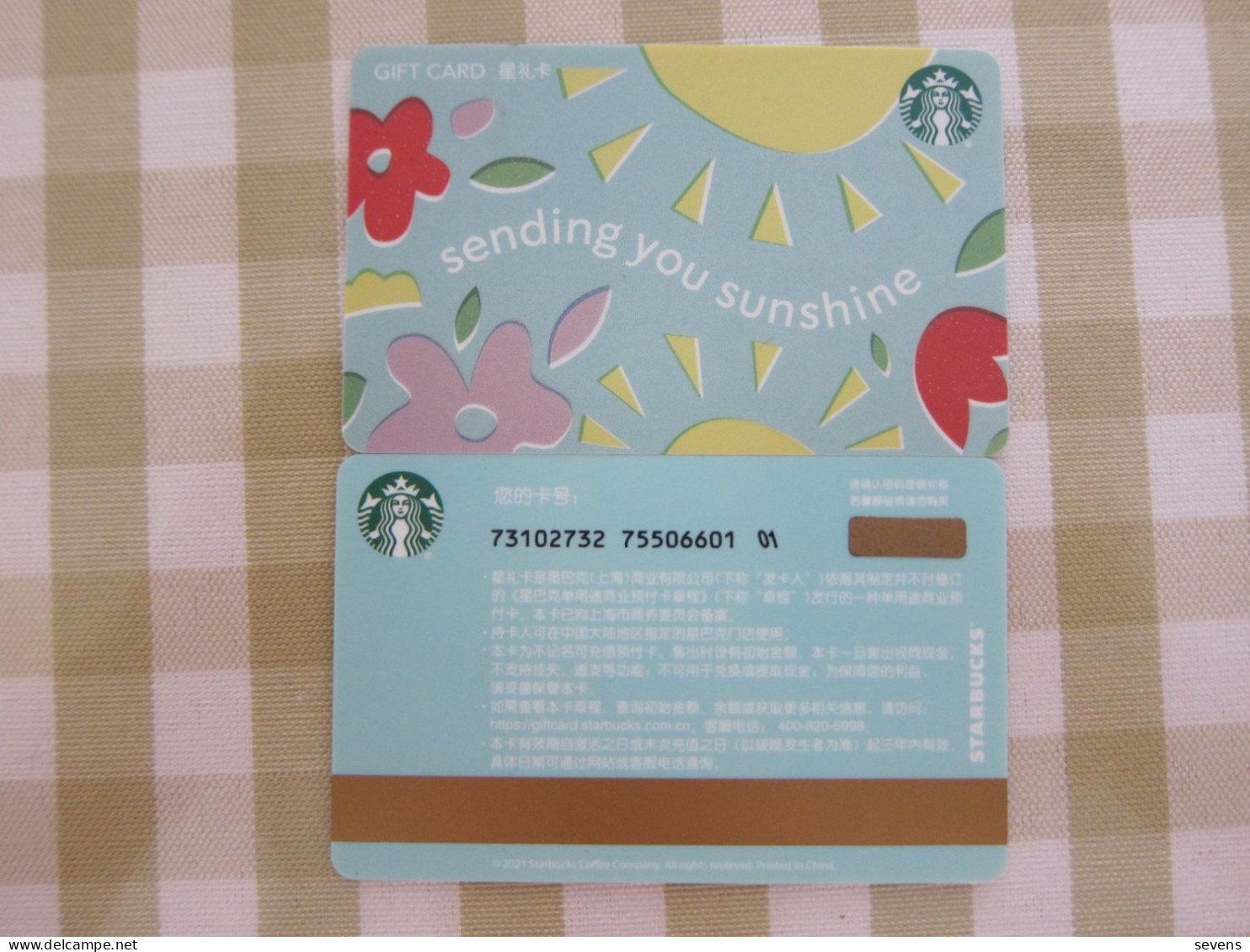 China 2021 Starbucks Card,sending Your Sunshine - Cartes Cadeaux