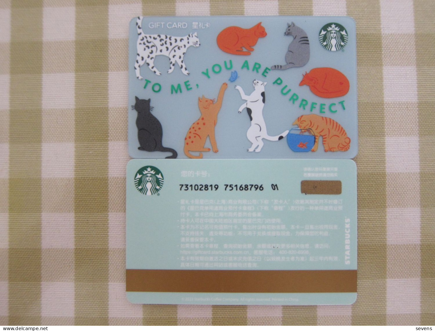 China 2022 Starbucks Card,to Me,you Are Purrfect - Cartes Cadeaux