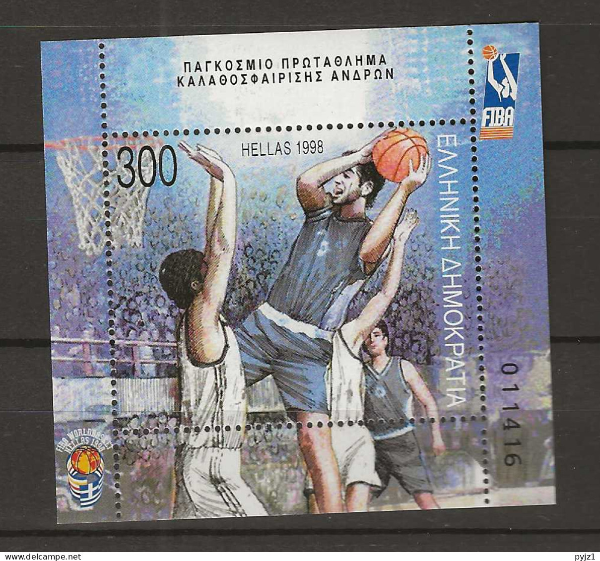 1998 MNH Greece Mi Block 18  Postfris** - Nuovi