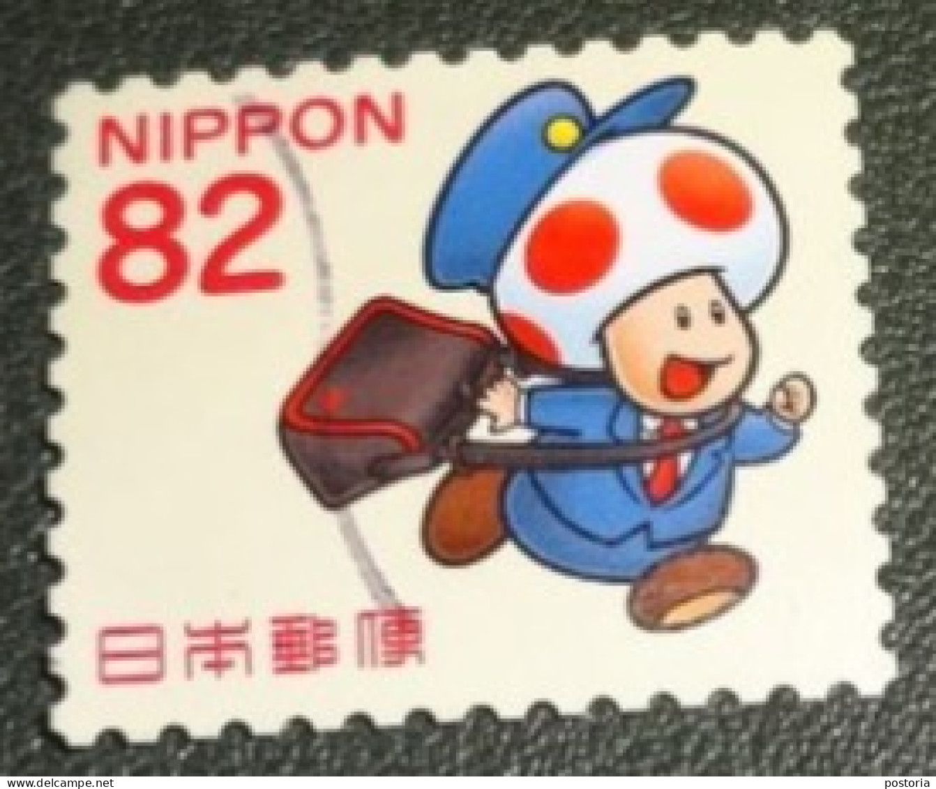 Nippon - Japan - 2017 - Michel 8595 - Gebruikt - Used - Super Mario - 7 - Used Stamps