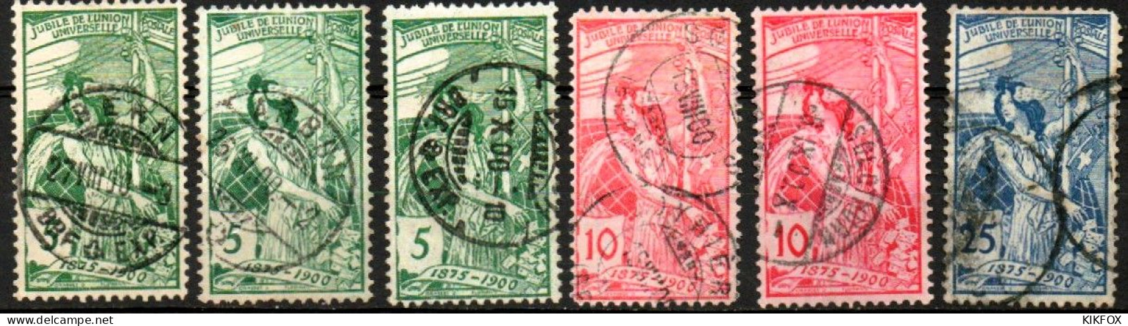 SUISSE ,SCHWEIZ, 1900, LOT MI 71 - 73, 25 JAHRE WELTPOSTVEREIN UPU; GESTEMPELT, OBLITERE. - Used Stamps