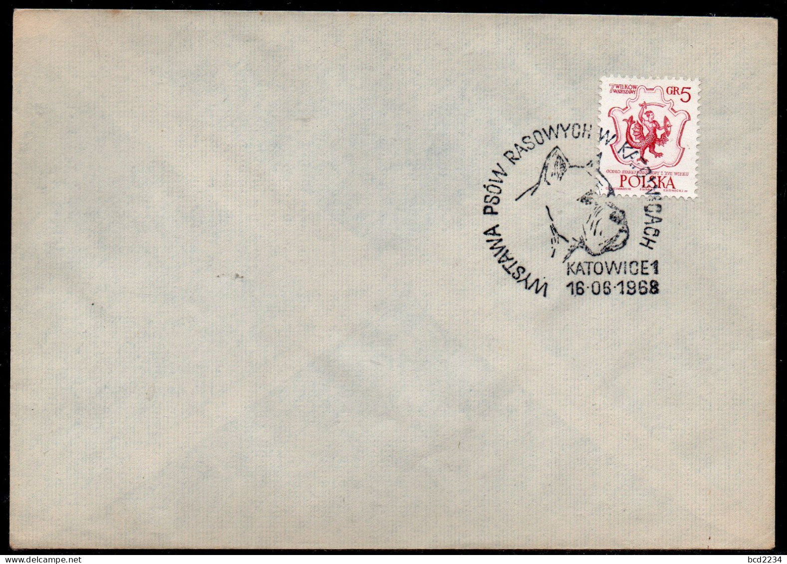 POLAND 1968 PEDIGREE DOG SHOW KATOWICE SPECIAL CANCEL ON COVER DOGS BULLDOG - Chiens