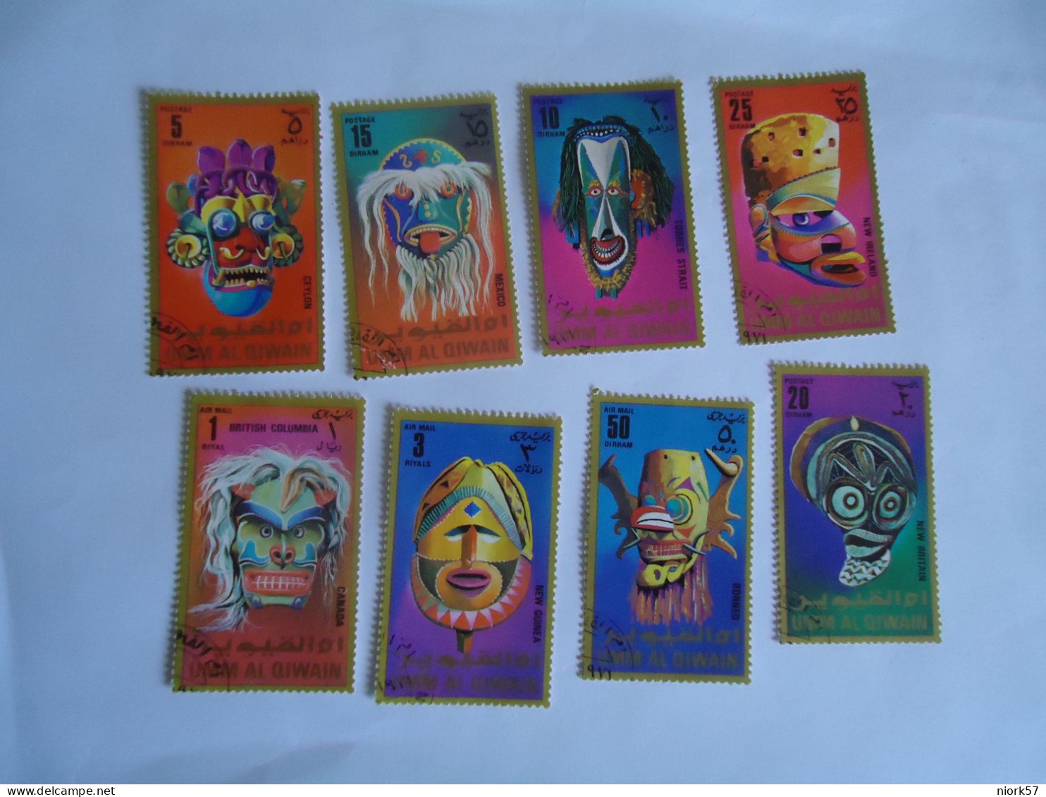 UMM AL QIWAIN  STAMPS 8 USED   MASK CARNIVAL - Altri & Non Classificati