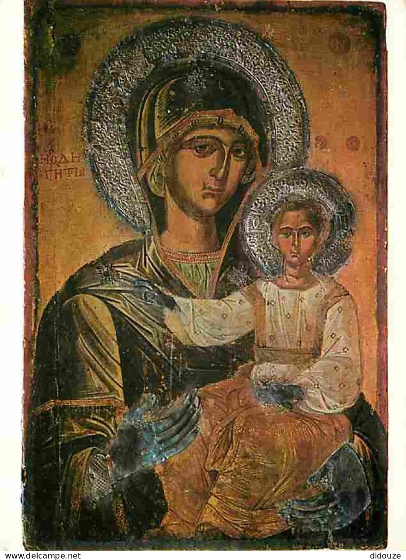 Art - Peinture Religieuse - Sarajevo Church - The Blessed Virgin Mary With Christ - CPM - Voir Scans Recto-Verso - Schilderijen, Gebrandschilderd Glas En Beeldjes