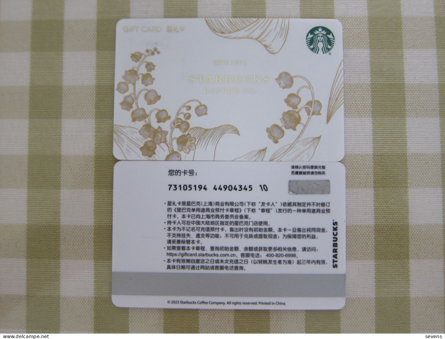 China 2023 Starbucks Card - Cartes Cadeaux