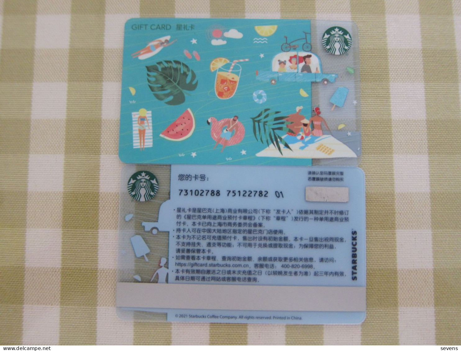 China 2021 Starbucks Card,summer - Cartes Cadeaux