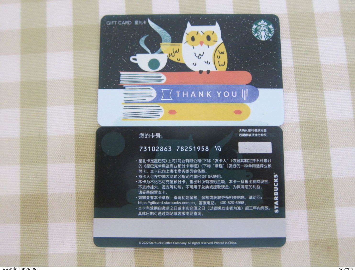 China 2022 Starbucks Card,owl Teacher - Cartes Cadeaux