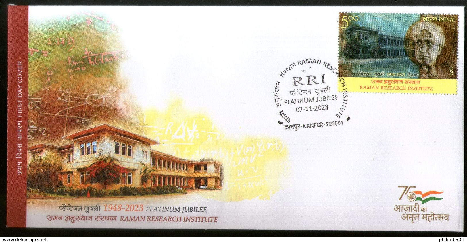 India 2023 Raman Research Institute 1v FDC - FDC