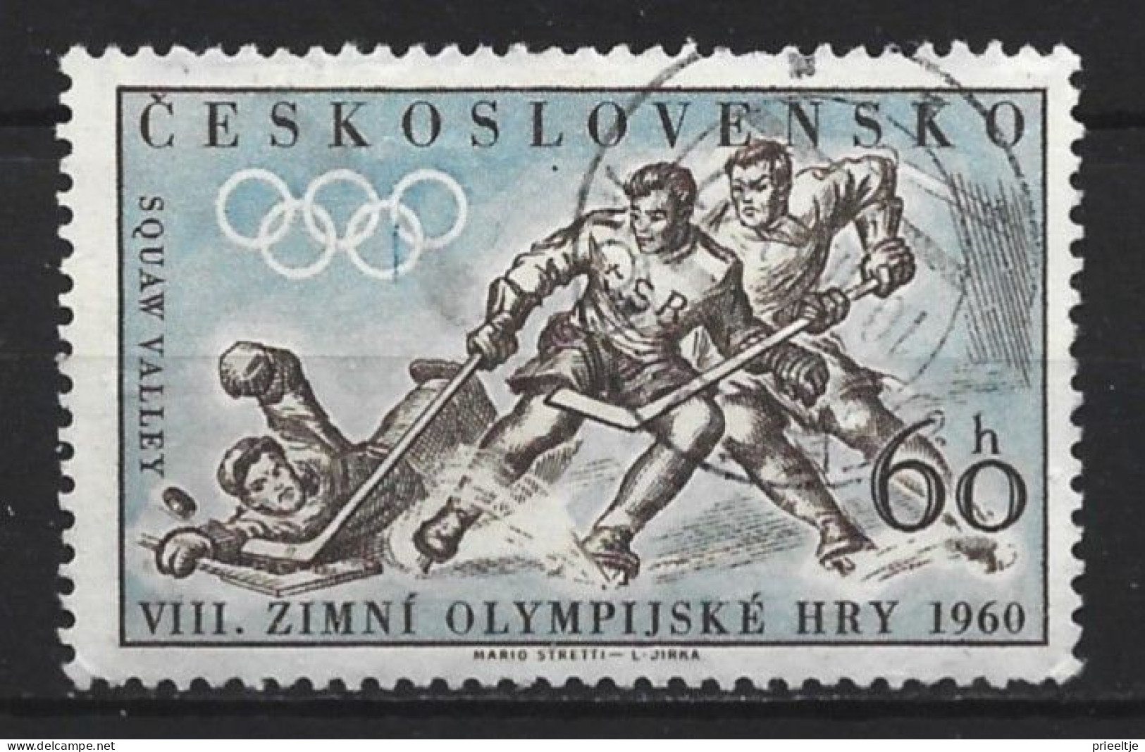 Ceskoslovensko 1960 Sport Y.T. 1066  (0) - Oblitérés