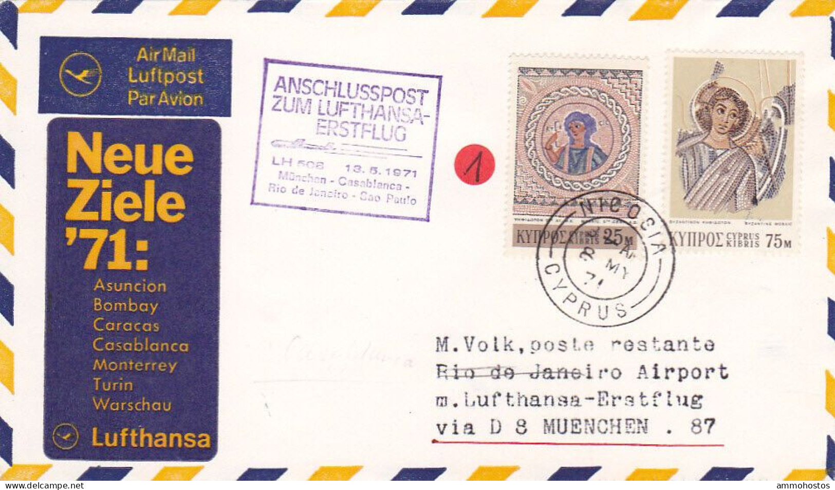 CYPRUS 1971 AIRMAIL COVER BRAZIL VIA LUFTANSA MUNICH CASABLANCA RIO DE JANEIRO - Cyprus (...-1960)