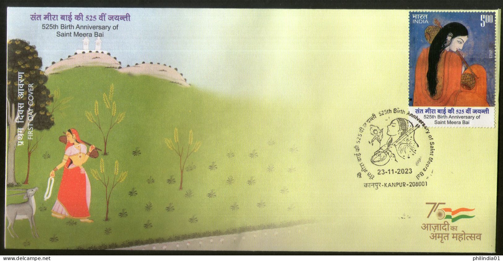 India 2023 Saint Mira Bai 1v FDC - FDC