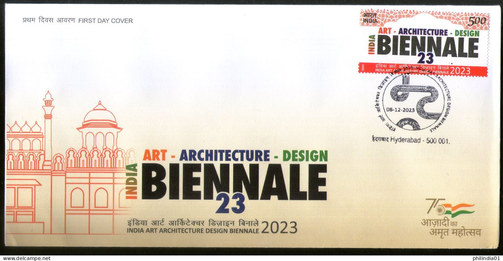 India 2023 Art Architecture Design Biennale 1v FDC - FDC