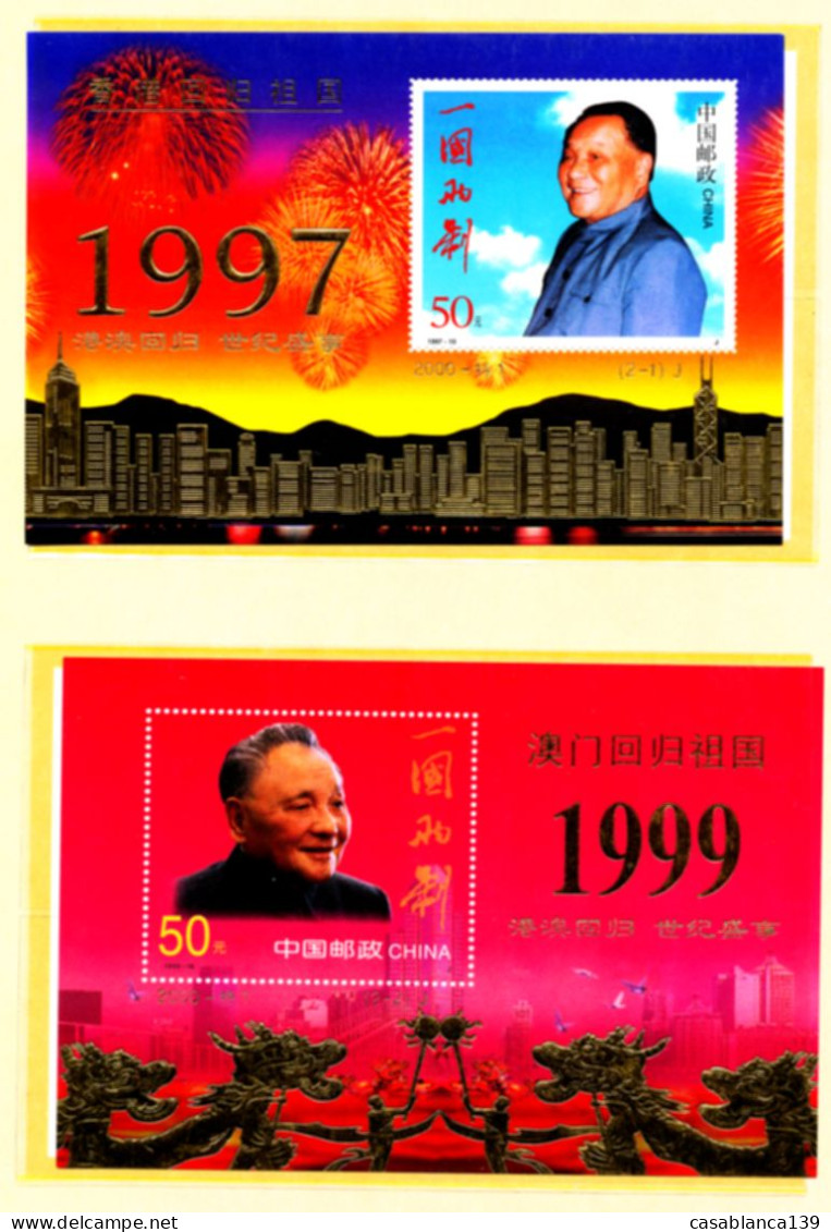 P.R.China, Return Of HK And Macao, Gold Overprint On Mi. Bl. 80 I And 91 I, In Special Folder, Very Rare - Lettres & Documents