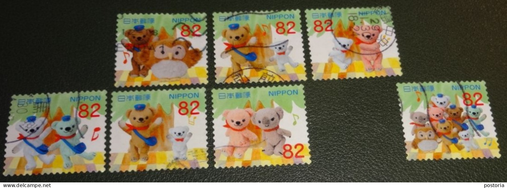 Nippon - Japan - 2017 - Michel Xxxx - Gebruikt - Used - 7 X Posukuma And Friends - Used Stamps