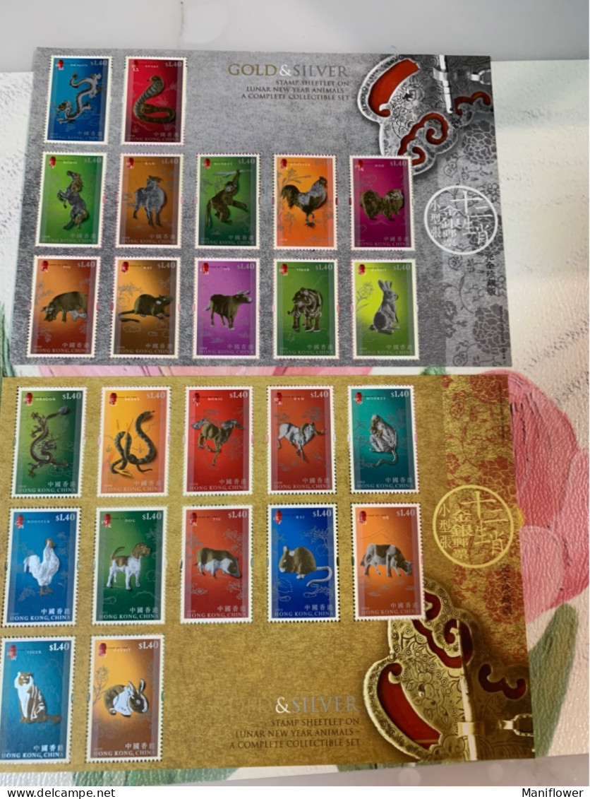 Hong Kong Stamp MNH 12 Diff Gold Silver New Year Tiger Dragon Rabbit Pig Monkey Sheetlet - Nouvel An