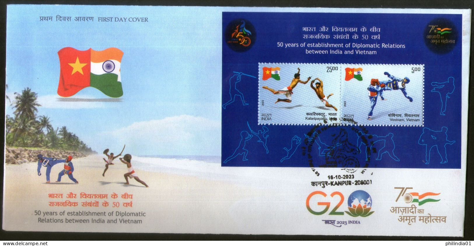 India 2023 50 Years Of India Vietnam Relations Joints Issue Sport M/s On FDC - FDC