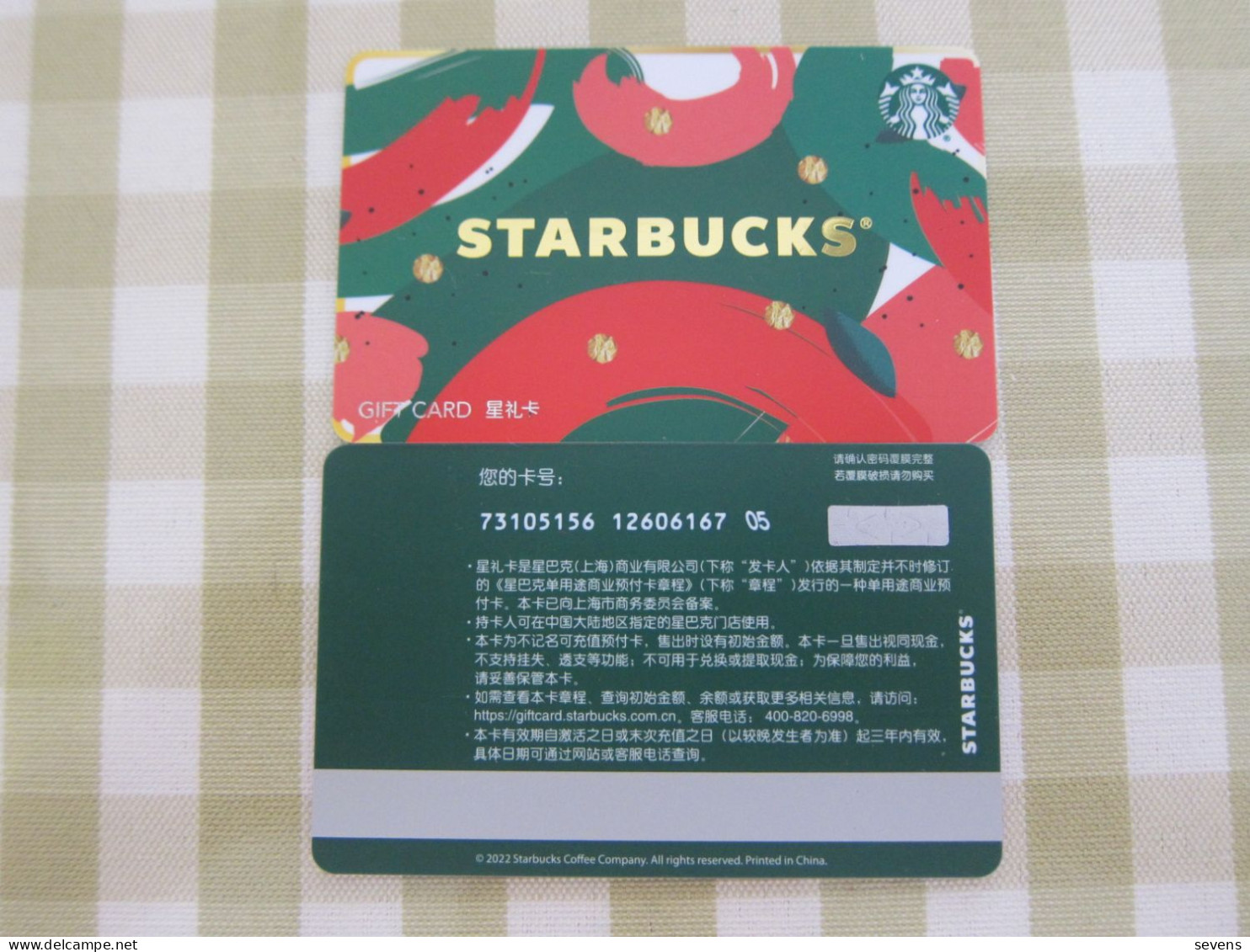 China 2022 Starbucks Card, - Cartes Cadeaux