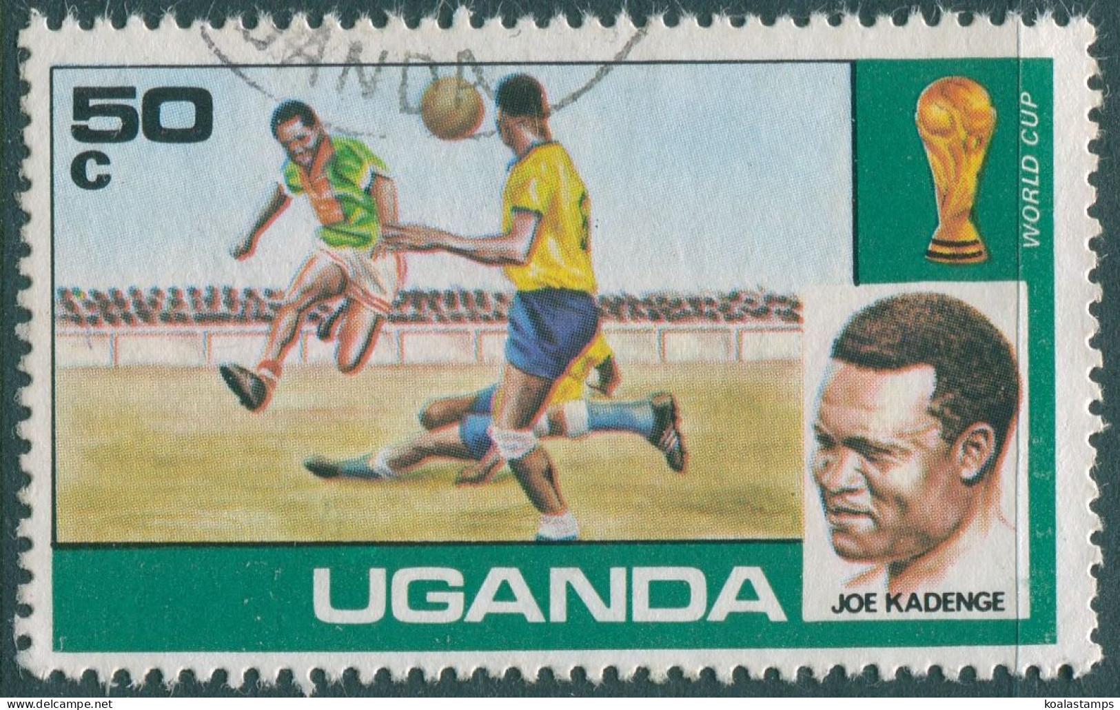 Uganda 1978 SG205 50c World Cup Football FU - Uganda (1962-...)