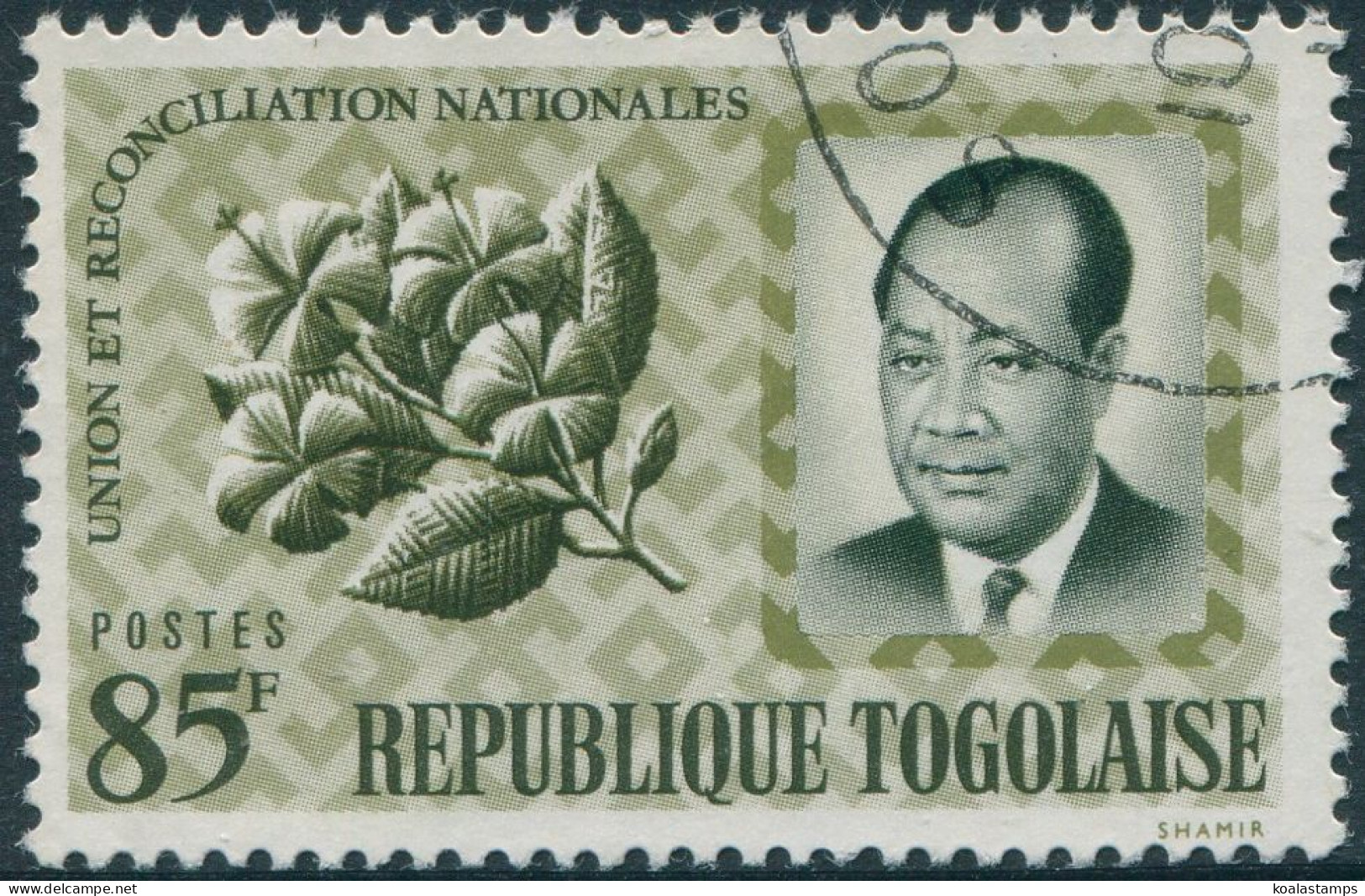 Togo 1964 SG385 85f President And Flowers FU - Togo (1960-...)