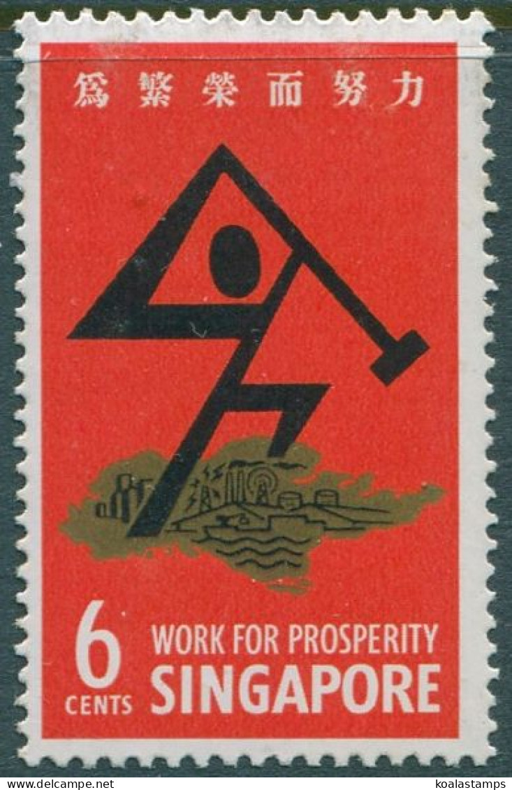 Singapore 1968 SG98 6c Work Fo Prosperity Symbol MNH - Singapore (1959-...)