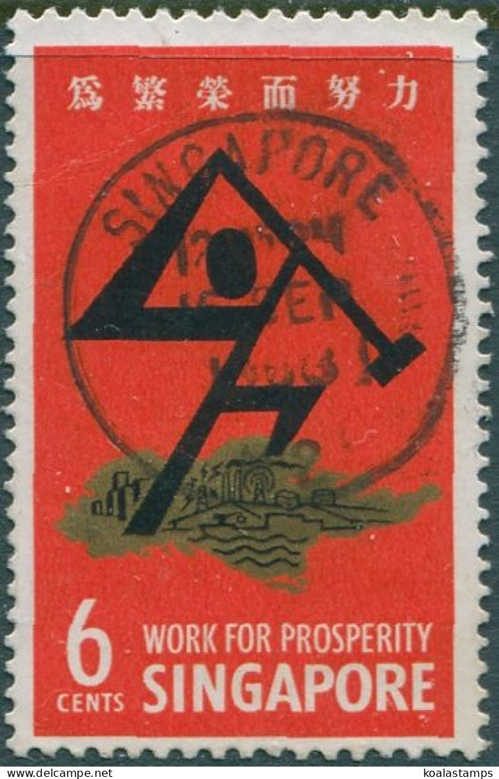 Singapore 1968 SG98 6c Work Fo Prosperity Symbol FU - Singapore (1959-...)