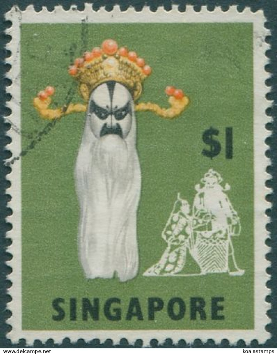 Singapore 1968 SG112 $1 Yao Chi FU - Singapore (1959-...)